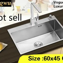 Мойка овощей, кухонная ручная раковина одинарная мойка высокого качества, 304 нержавеющая сталь,, 60x45 см