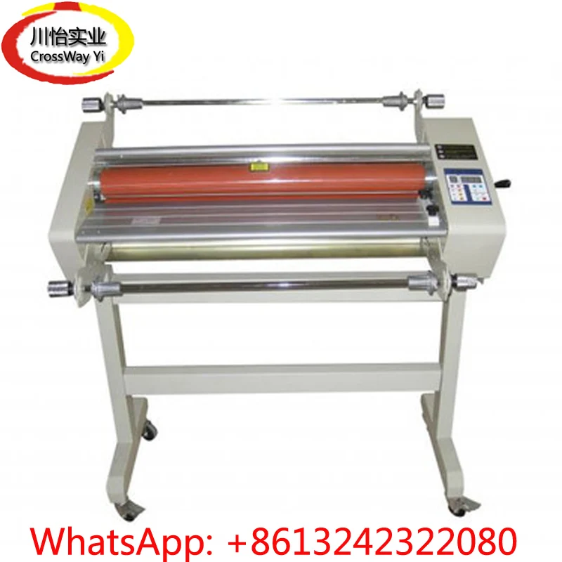 

Electric photo Cold Hot Laminator 650