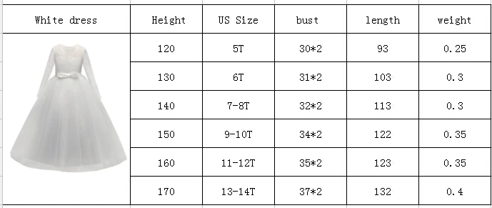 QQ20180504102826