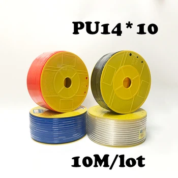 

PU14*10 10M/lot Free shipping PU Pipe 14*10mm for air & water Pneumatic parts pneumatic hose ID 10mm OD 14mm