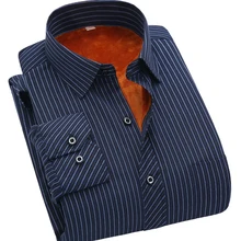 Дизайн зимние теплые плотные полосатые мужские рубашки популярные дизайнерские деловые формальные мужские рубашки среднего возраста