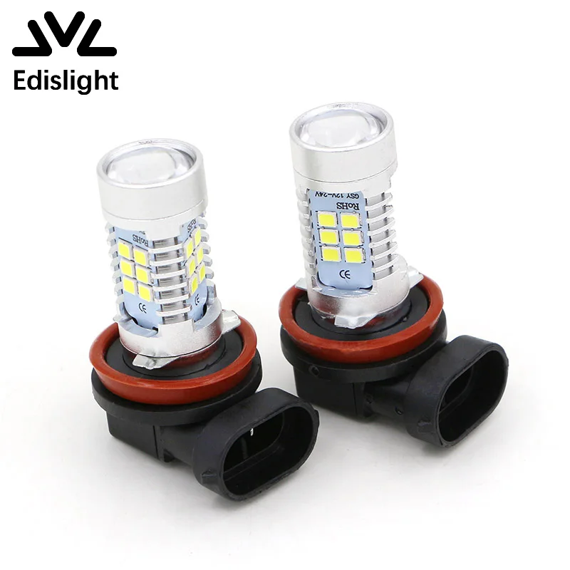 Edislight H11 H8 9005 HB3 9006 HB4 белый 6000K 850LM 2835 21SMD авто светодиодные лампы для автомобиля