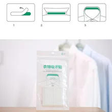 Невидимый впитывающий пот колодки анти пот колодки под рукой подмышкой гвардии лист Оптима 3-х слойные поглощения Технология