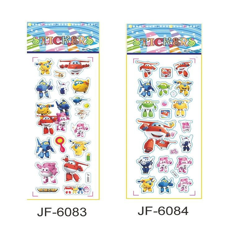 JF6083 6084 800X800