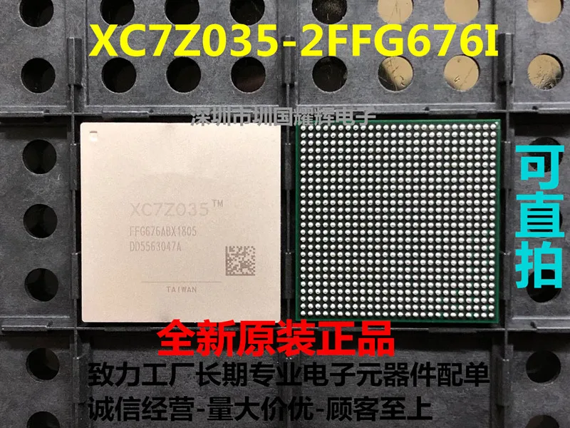 

Free Shipping 1pcs XC7Z035-2FFG676I XC7Z035 BGA-676 new and original stock