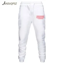Новинка, мужские спортивные брюки, мужские брюки, повседневные штаны, спортивные штаны для бега, черные, серые, белые, темно-синие