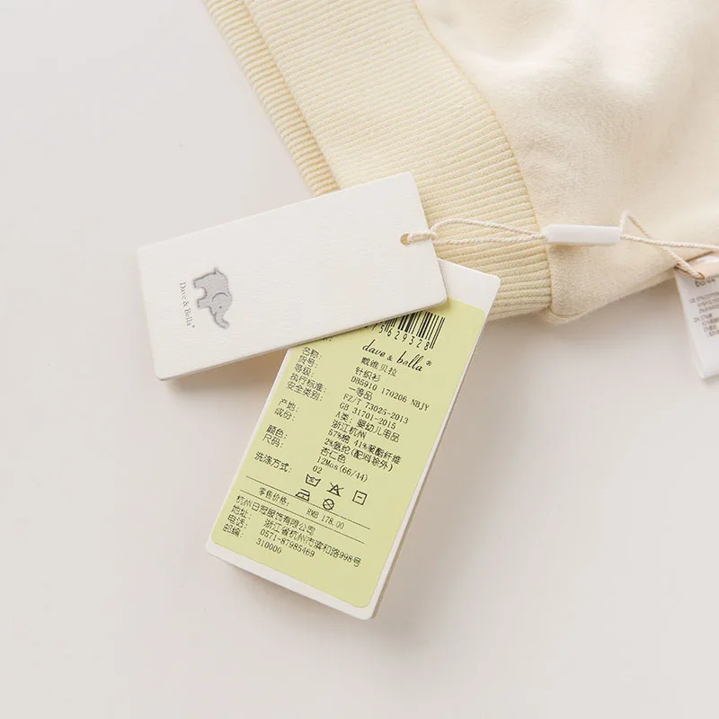 DB5910_0060_6Y3A4728