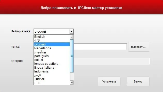 russia