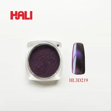 3D эффект пигмента, 3D кошачий глаз Магнитный жемчужный пигмент, магнитный эффект порошки, 1 лот = 10 грамм HL3D219 фиолетовый