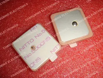 

GPS Internal Antenna 25*25*4mm New & Original(working 100% Free Shipping) 10PCS