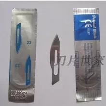 200 шт./лот № 23 лезвие для ремонта печатных плат, промышленные лезвия профессиональная аккумуляторная машинка для стрижки очень хорошо использовать