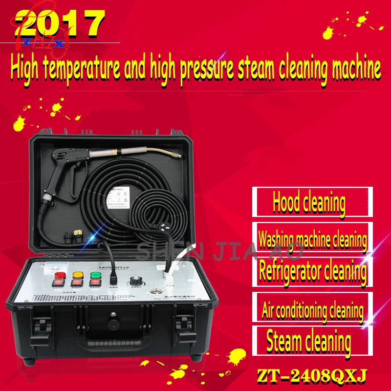 1pc Home High Temperature And High Pressure Steam Cleaning Machine Zt