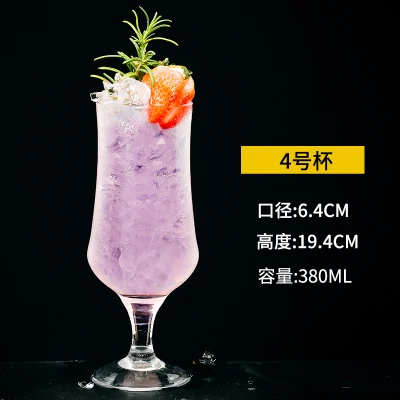 Креативный Coctail для стакана для коктейля чашки сок стеклянная барная посуда чашка летний песок мороженое чашка посуда для напитков пиво молочный коктейль фруктовый чай стекло - Цвет: 04