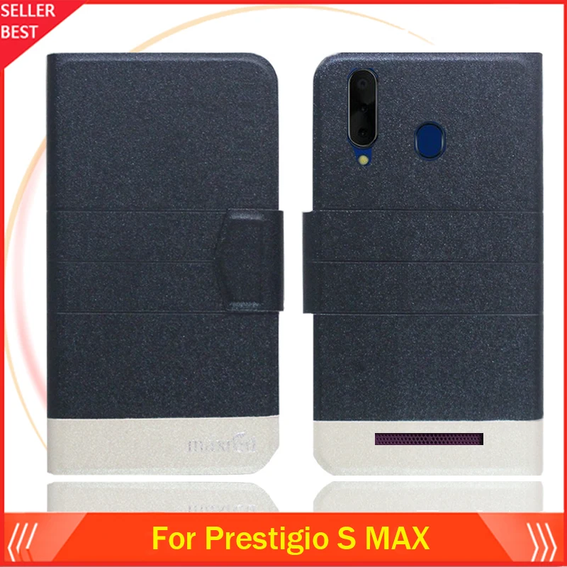 5 цветов лидер продаж! Чехол для телефона Prestigio S MAX фабричная цена защитный