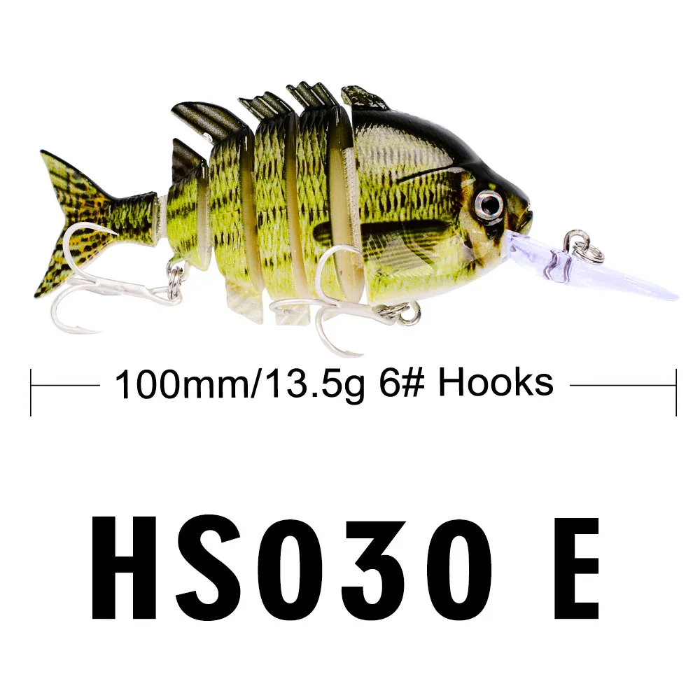 HS030E-SKU