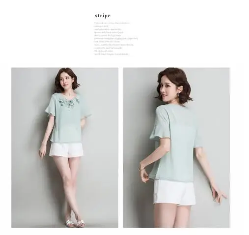QQ20180530102809