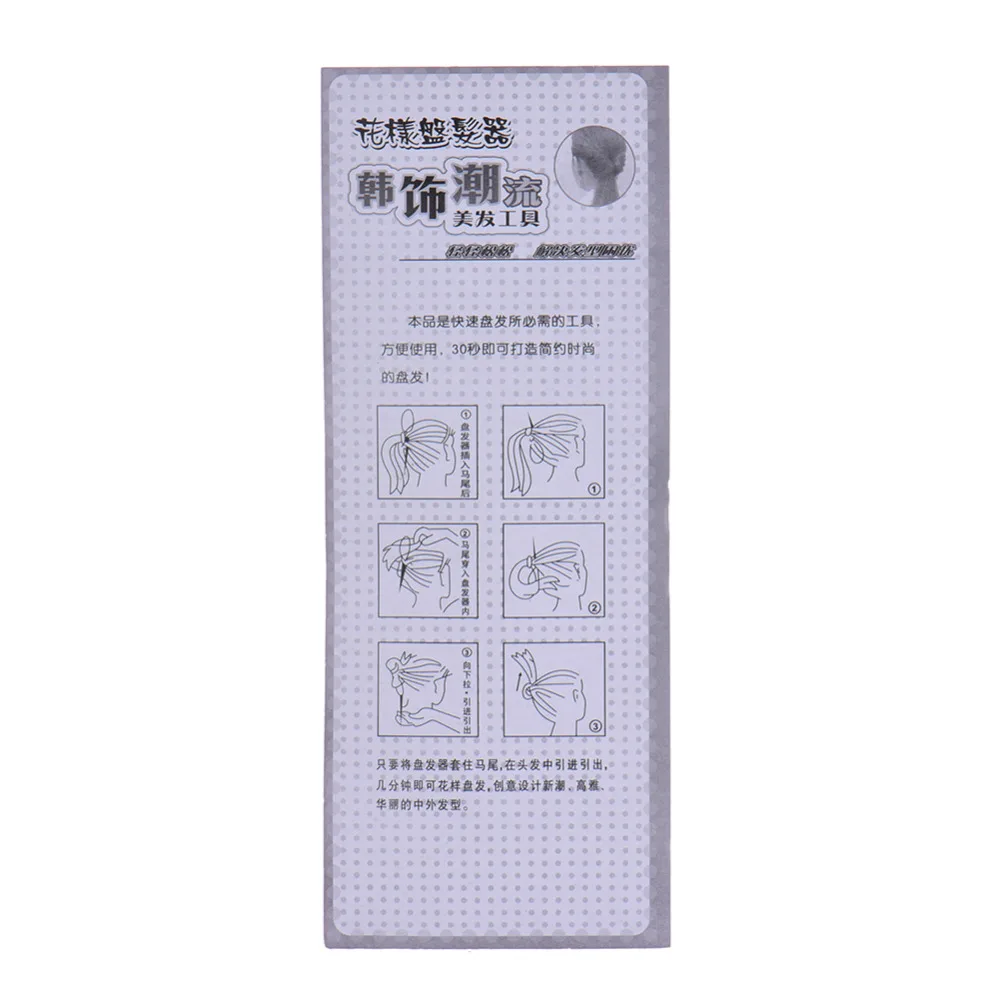 4 Pcs/set Black Plastic DIY Styling Tools Pull Hair Clips Hairpins Comb Hair Bun Maker Twist Hair Accessories Drop Shipping 4 Pcs/set Black Plastic DIY Styling Tools Pull Hair Clips Hairpins Comb Hair Bun Maker Twist Hair Accessories Drop Shipping