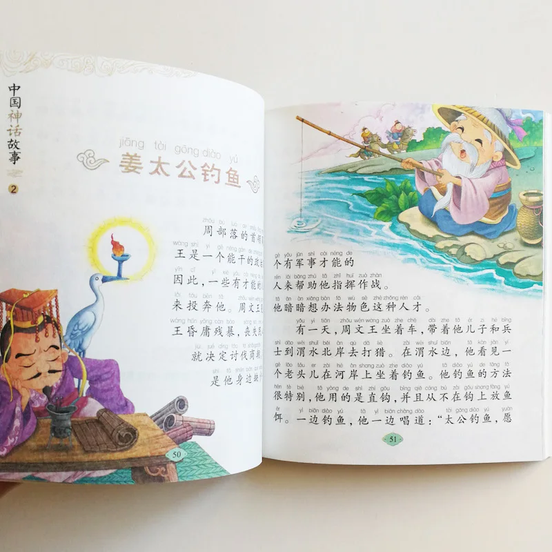 QQ20180301-10