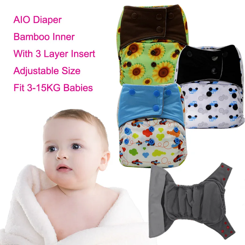 Aio diapers Clearance