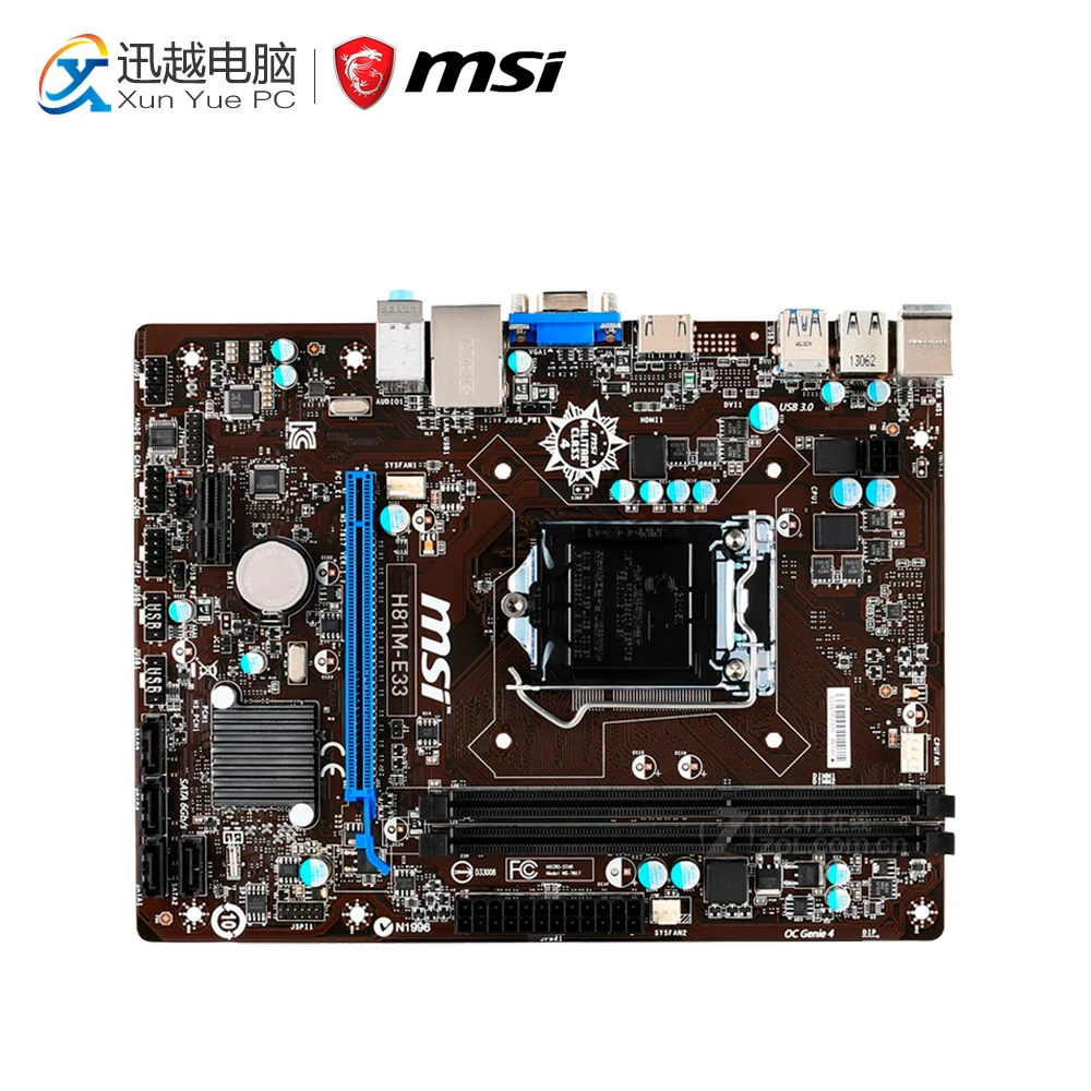 

MSI H81M-E33 Desktop Motherboard H81 Socket LGA 1150 i3 i5 i7 DDR3 16G SATA3 USB3.0 Micro-ATX