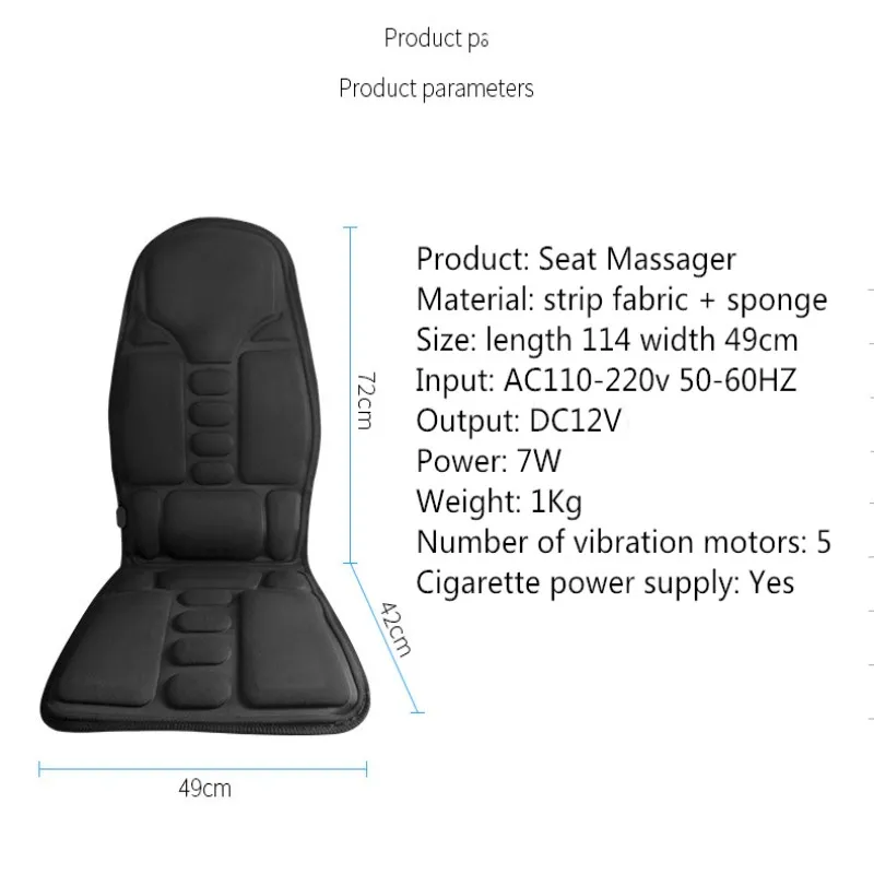 Электрический массажный стул, вибратор, массажный коврик для шеи, подушка, грелка для ног, Массажная подушка для талии, Диапазон действия 110-220 В