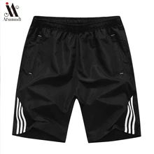 Новые Модные полосатые шорты для мужчин, летняя мужская спортивная одежда, повседневные пляжные шорты, мужские дышащие шорты с карманами на молнии