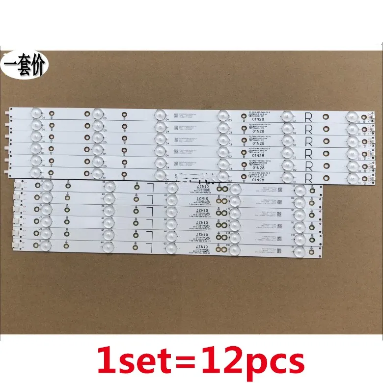 Светодиодная лента для Philips TV 50PFF5650/T3 1000 мм 11 светодиодов с подсветкой ТВ