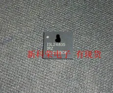

Free shipping 20pcs/lot ISL24835IRZ ISL24835 IRZ in stock