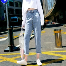 harlan женский эластичный пояс Джинсы Женский эластичный пояс широкие ноги редис волосы девять точек широкие прямые брюки 9166