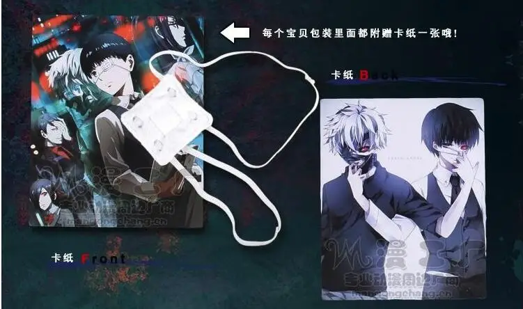 QQ20171201142514