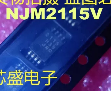 (5 шт.)(10 шт.) NJM2115 JRC2115 NJM2115V JRC2115V SSOP 8|Коннекторы и разъёмы| |