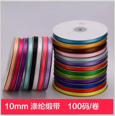 QQ20170605140448