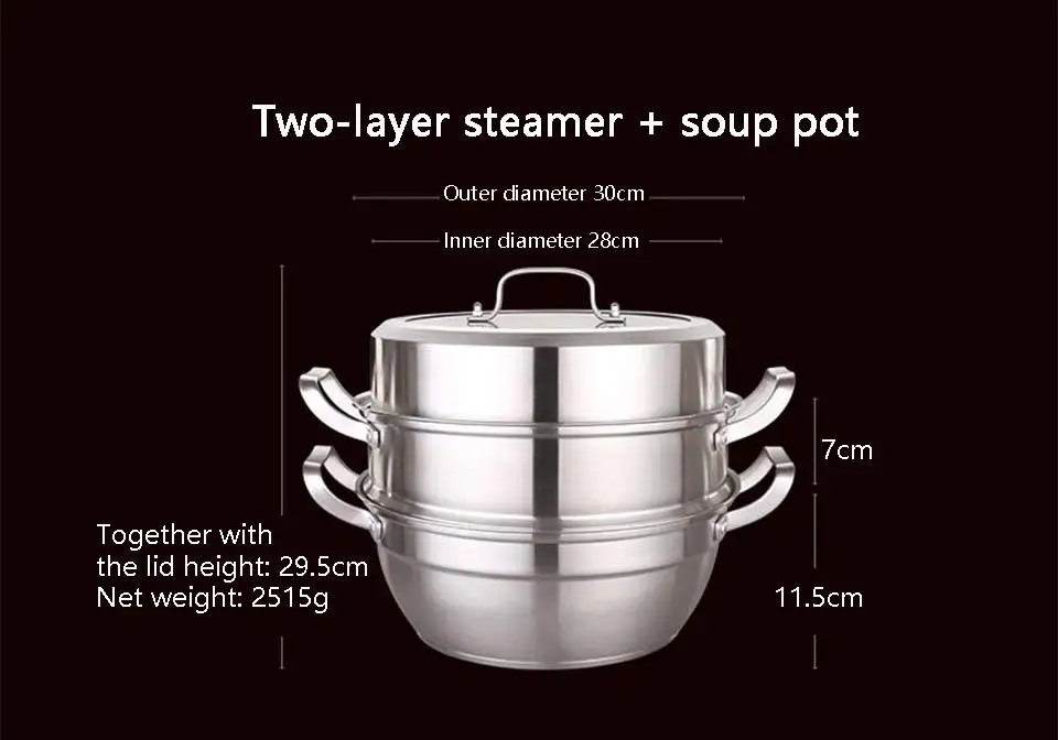 Бытовой 304 кастрюля из нержавеющей стали с пароваркой Набор Кухонной Утвари Инструмент для приготовления супа пароварки несколько комбинаций