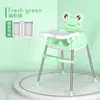 green 2