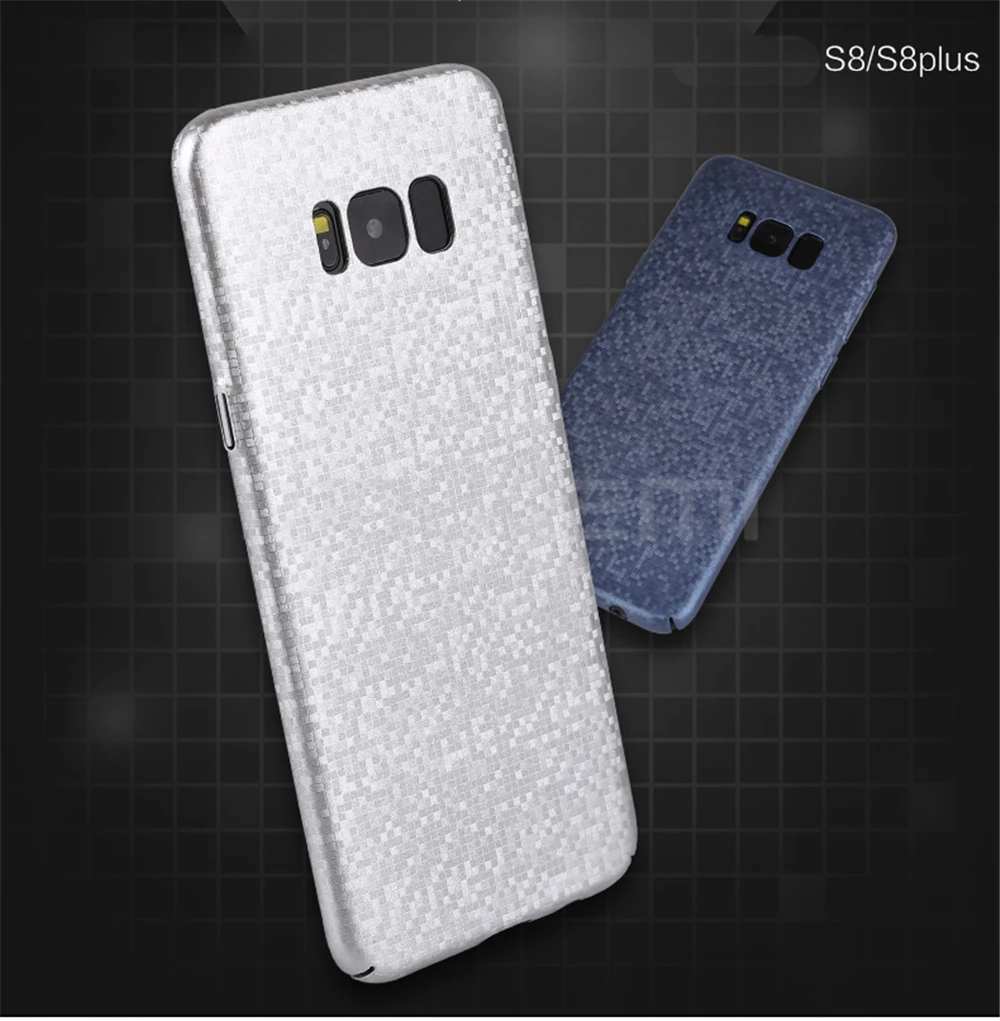MOUSEMI Phone Cases For Samsung Galaxy S8 Case Shockproof Luxury Hard PC Mosaic Cover For Samsung Galaxy S8 Plus Case Cover 360 (2)