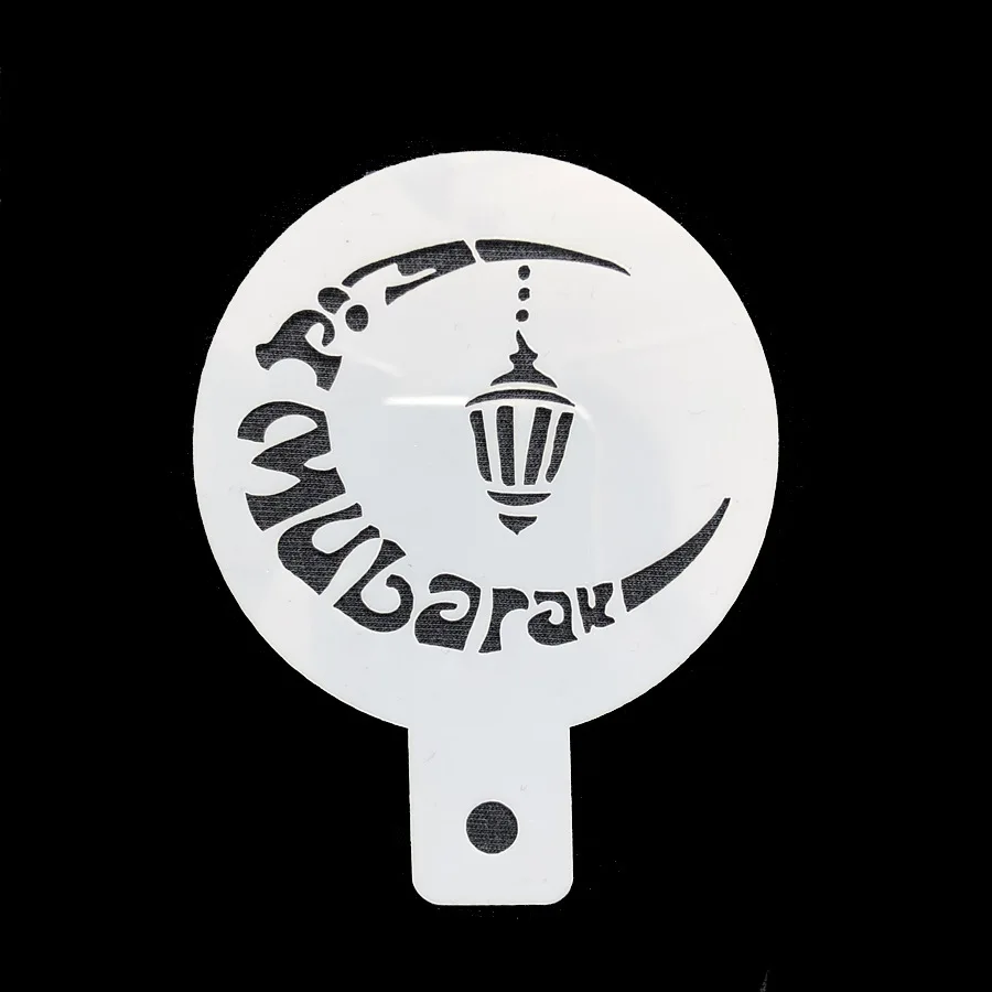1 набор трафаретов для кофе Рамадан ИД Мубарак звезда луна торт Пыльник шаблон