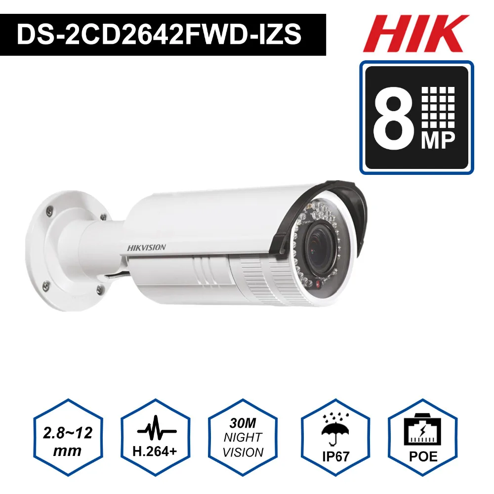 

Original English Hik IR Bullet IP Camera English Version DS-2CD2642FWD-IZS 2.8mm lens IP Camera CCTV Camera Audio WDR