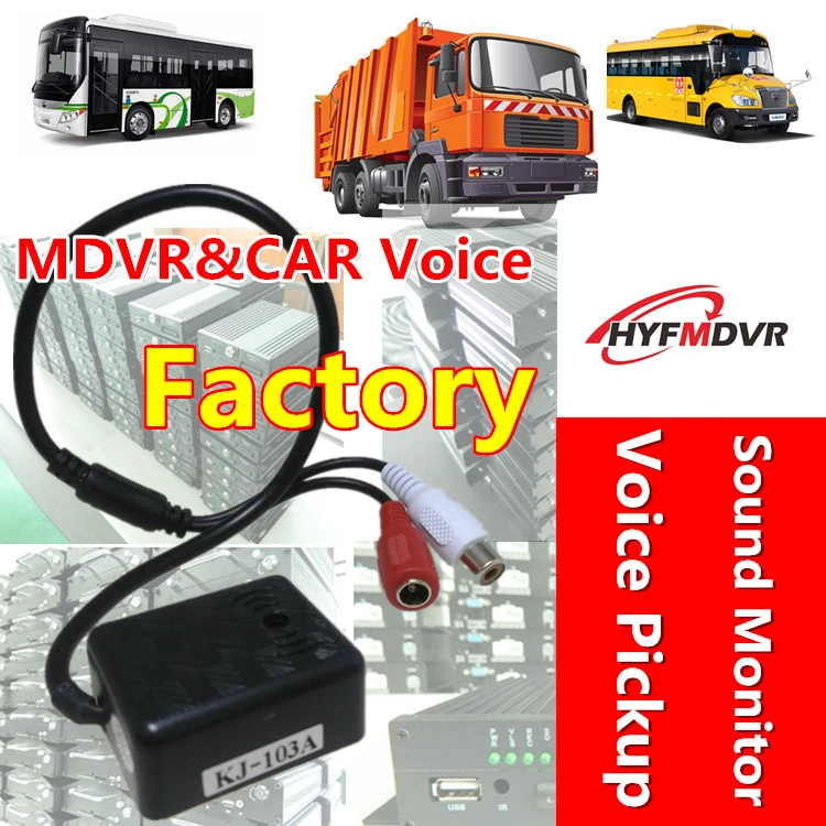 A black pickup vehicle monitoring high fidelity sound