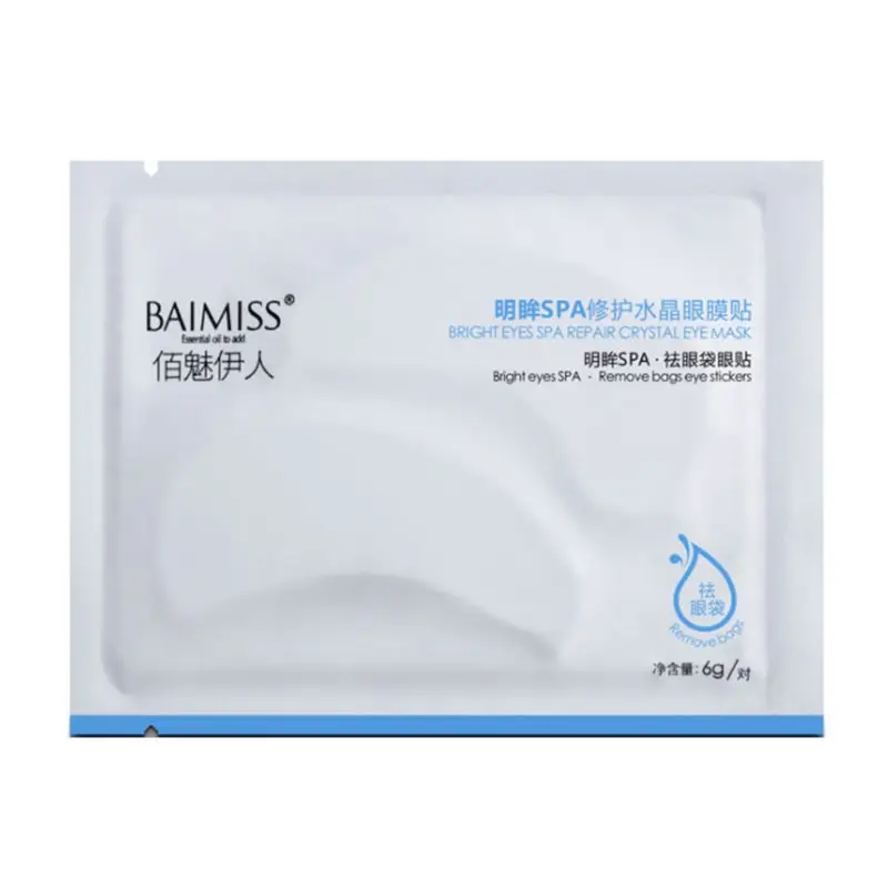 

Eye Mask Collagen Moisturizing Remove Dark Circle Wrinkle Eyes Bags Anti Aging Anti Wrinkle Fatigue Relief Hydrating Eyes Patch