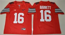 jt barrett jersey aliexpress jt barrett jersey aliexpress