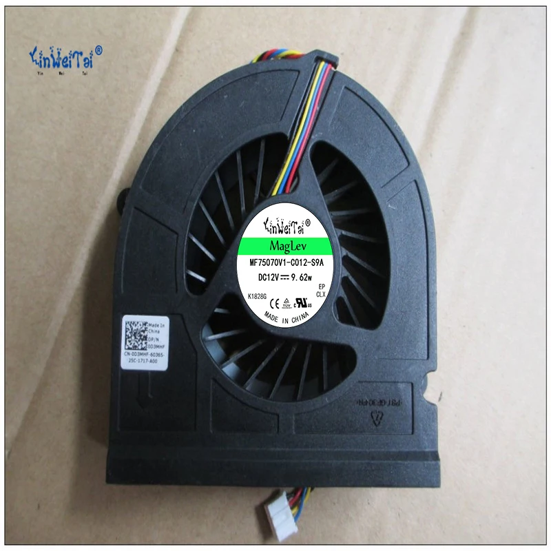Новый вентилятор для Acer Aspire Z3 605 AiO охлаждающий Sunon EF90201S1 C020 S99 23.10757.001 12V 7 2 W|fan for acer