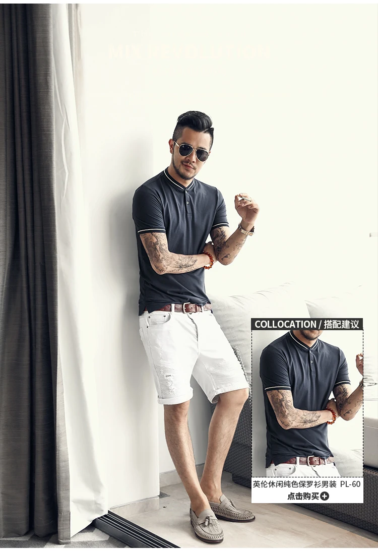 Мужские летние модные белые джинсовые шорты в итальянском стиле, мужские эластичные брендовые шорты с отворотами K771