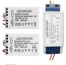 Led constant voltage driver high power driver g4 driver 12v 6w 12w 20w 30w constant Led constant voltage driver high power driver g4 driver 12v 6w 12w 20w 30w constant