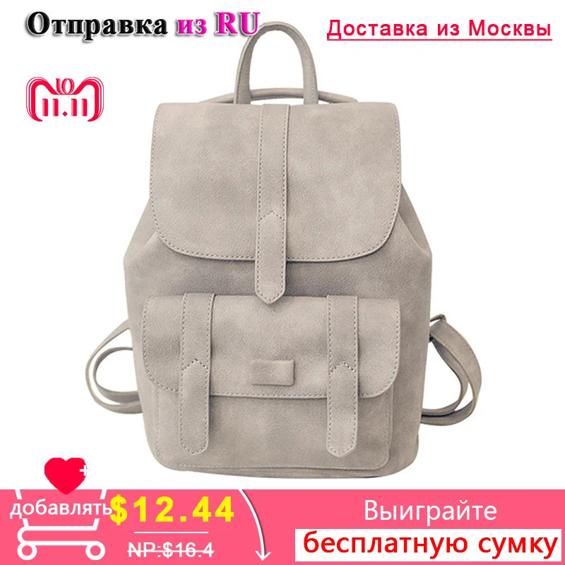 women backpack simple style school bags for teengaers girls famous designer solid ladies high quality female leather backpacks women backpack simple style school bags for teengaers girls famous designer solid ladies high quality female leather backpacks