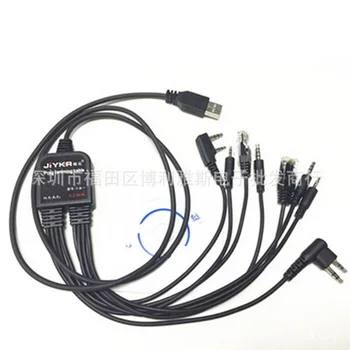 

by dhl or ems 20pcs 2018 NEW 8 in 1 USB Programming Cable for kenwood baofeng motorola yaesu for icom Handy walkie talkie