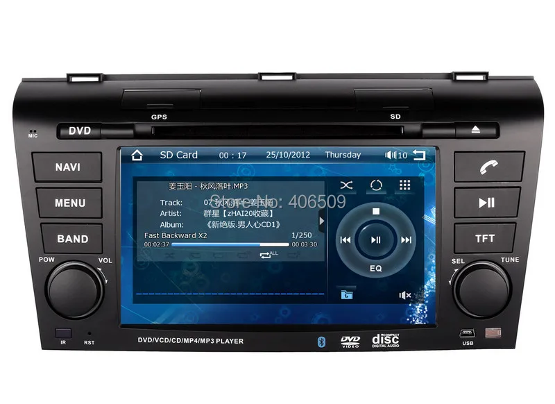 Cheap 7" Head Unit Car DVD Player for Mazda 3 Mazda3 2004-2009 with GPS Navigation Nav Radio Bluetooth Map USB SD AUX Audio Stereo 4