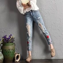 Rose Embroidery Jeans For Women Ripped Holes Skinny Jeans Female Casual Sexy Straped Flower Harem Jeans spring 2018 torn trouser
