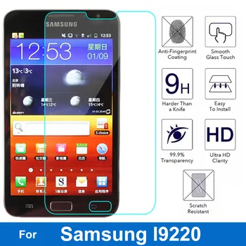 

0.26mm 9H Screen Protector Safety Protective Nano-coated Tempered Glass Film For Samsung Galaxy Note I9220 i9228 i889 N7000