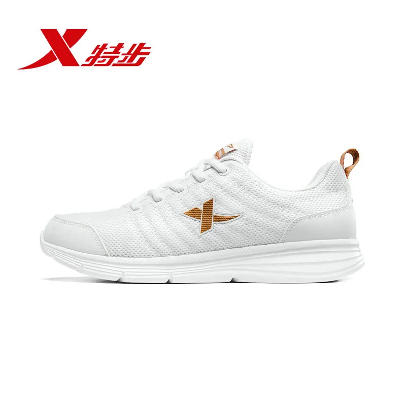 881118529083 Xtep women's comprehensive training shoes fitness train shoes simple train shoe for women 881118529083 Xtep women's comprehensive training shoes fitness train shoes simple train shoe for women