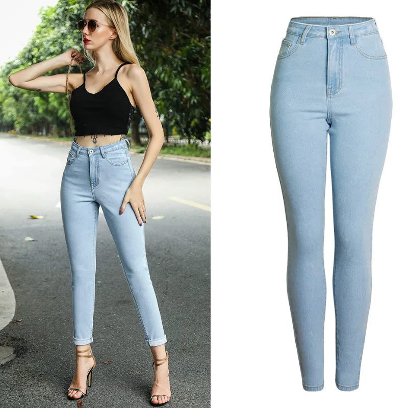 light blue skinny pants